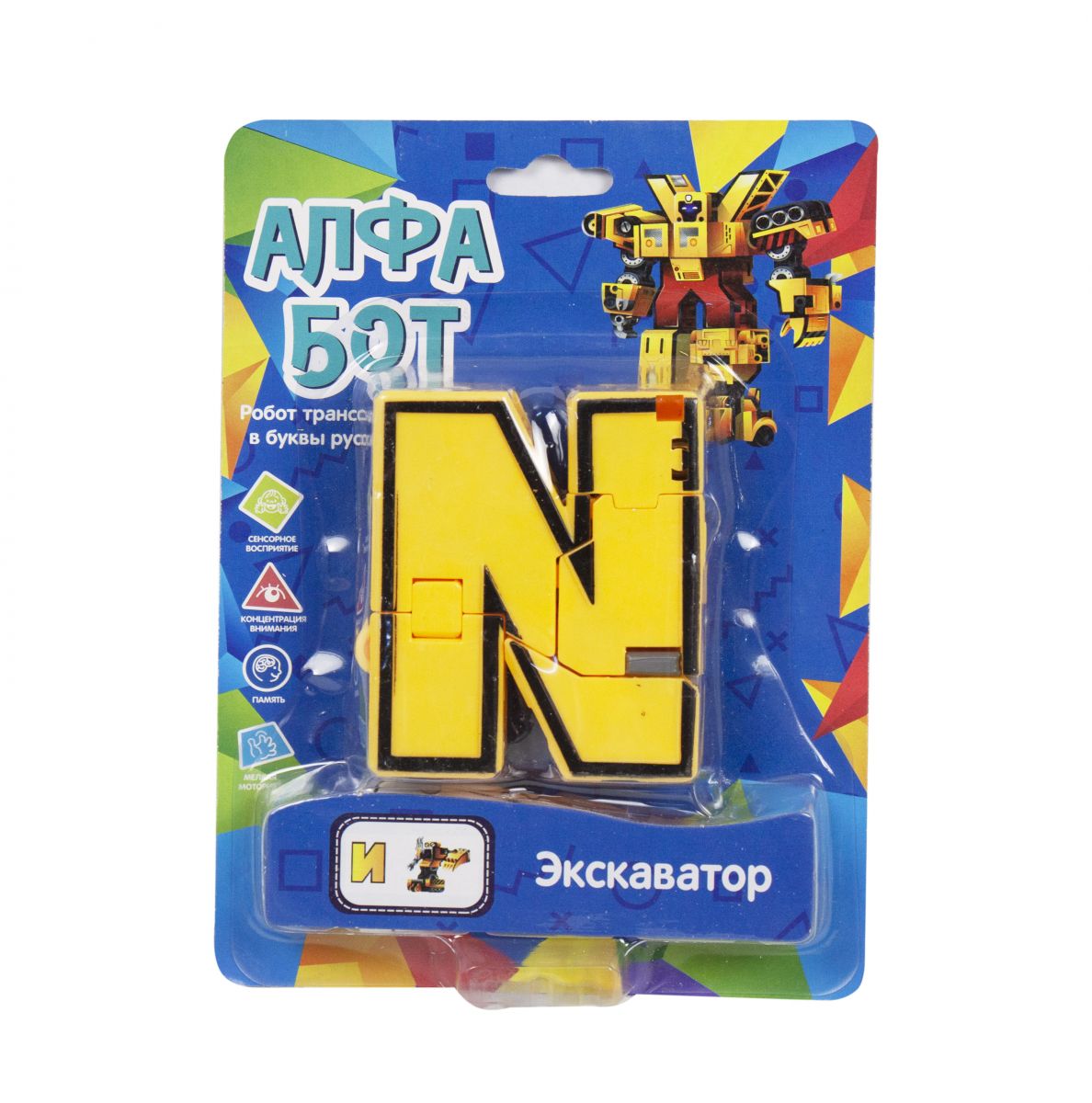 Зображення товару