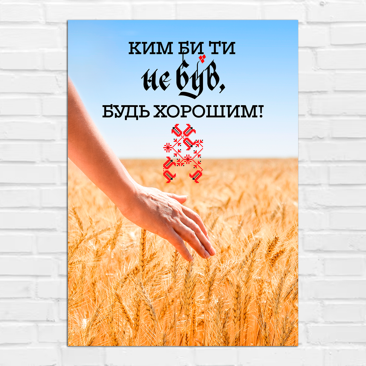 Зображення товару