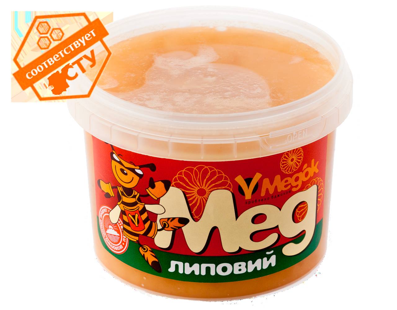 Зображення товару