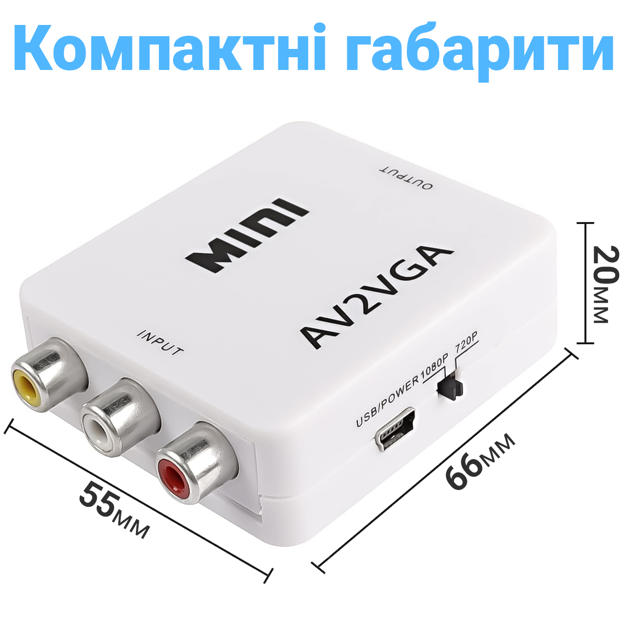 Зображення товару