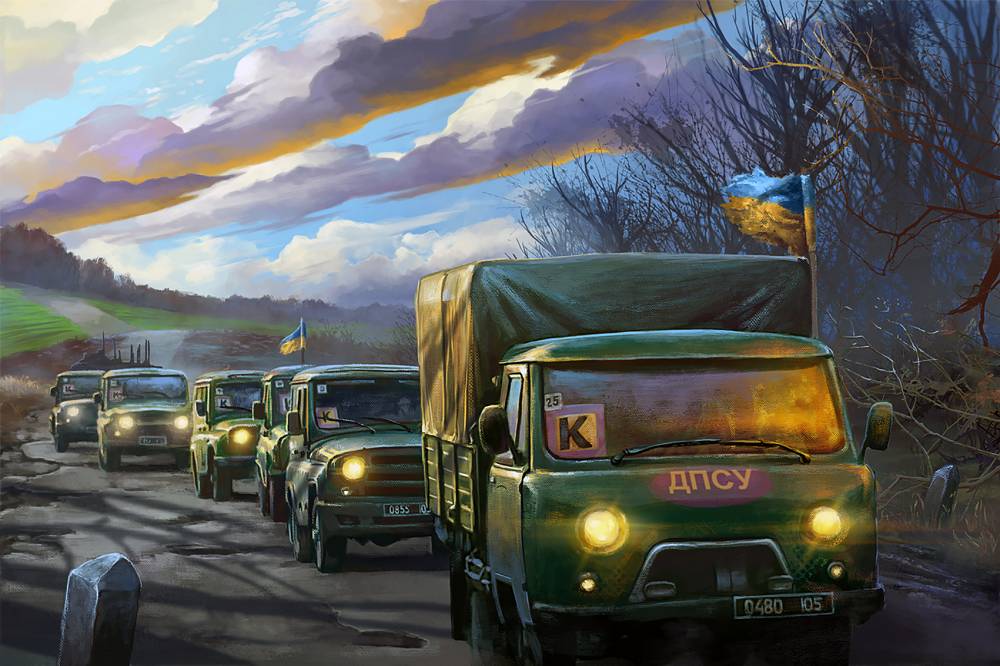 Зображення товару