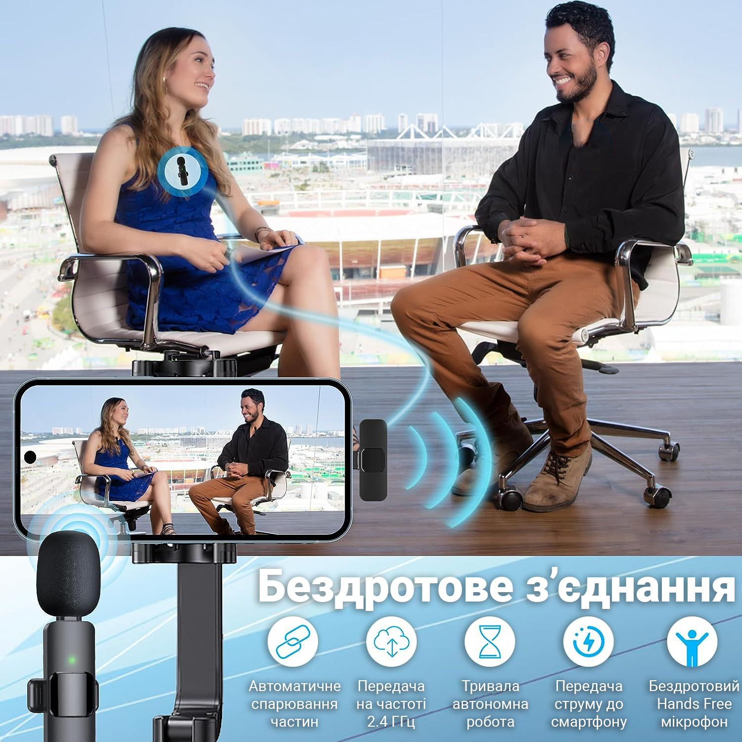 Зображення товару