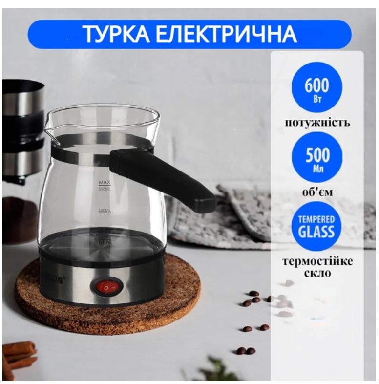 Зображення товару