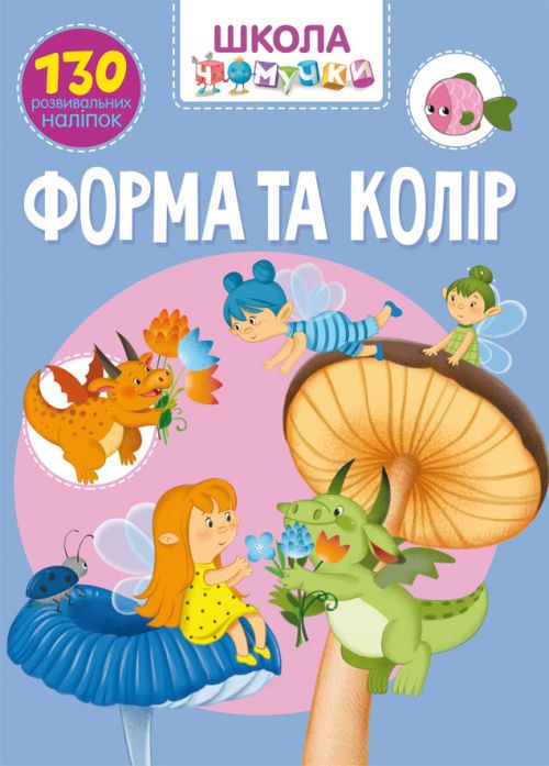 Зображення товару