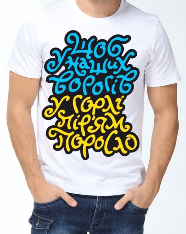 Зображення товару