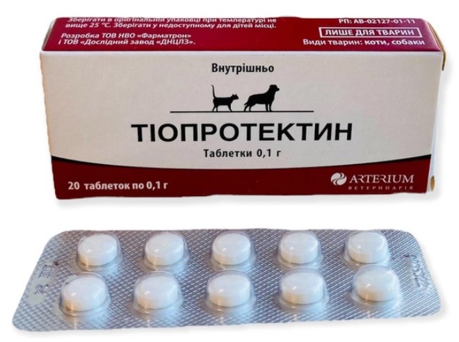 Зображення товару
