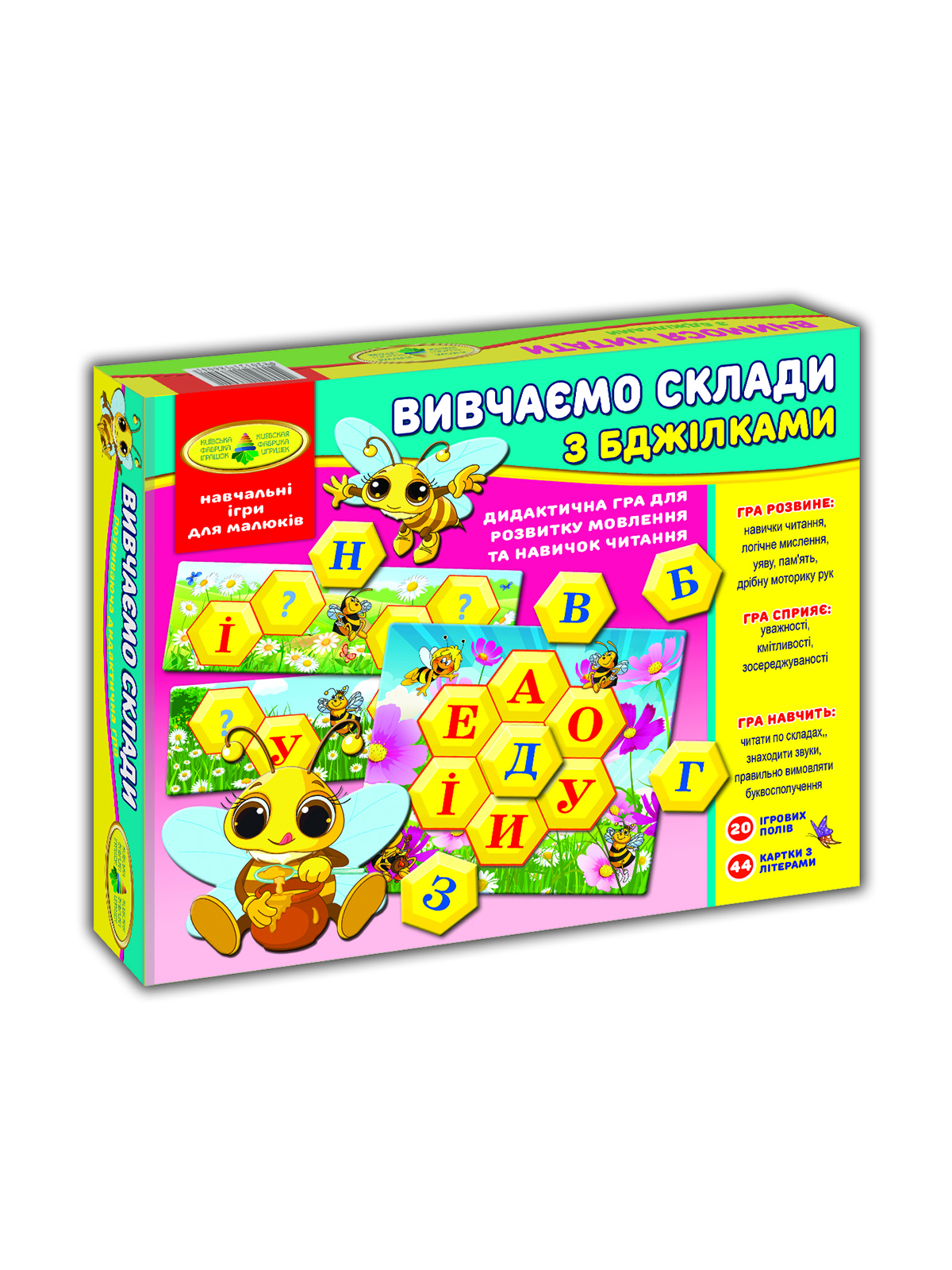 Зображення товару