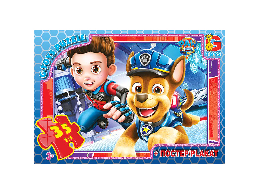 Пазлы ТМ G-Toys из серии Paw Patrol 35 шт G TOYS PW0862 4824687638808
