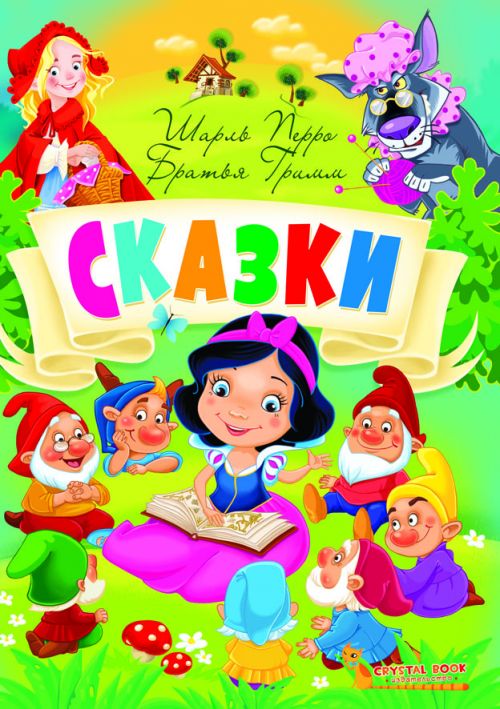 Зображення товару
