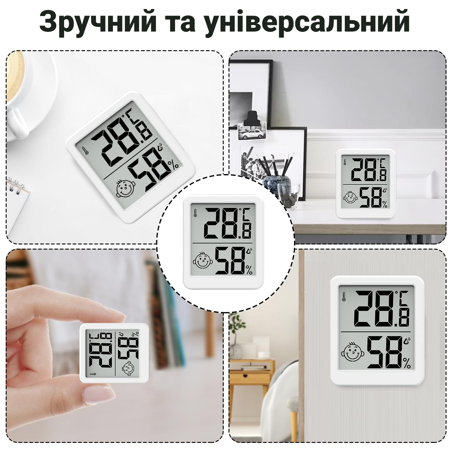 Зображення товару