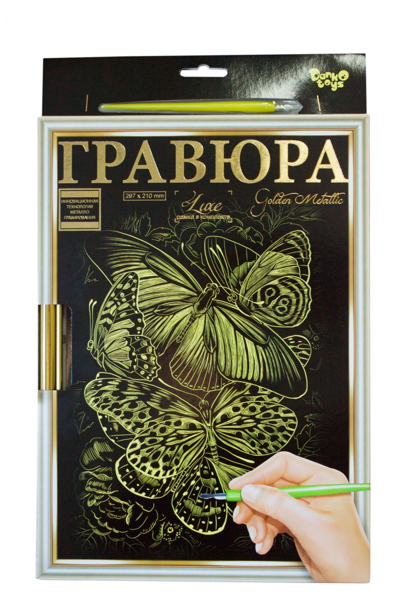 Зображення товару