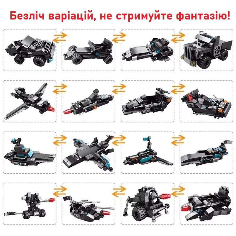 Зображення товару