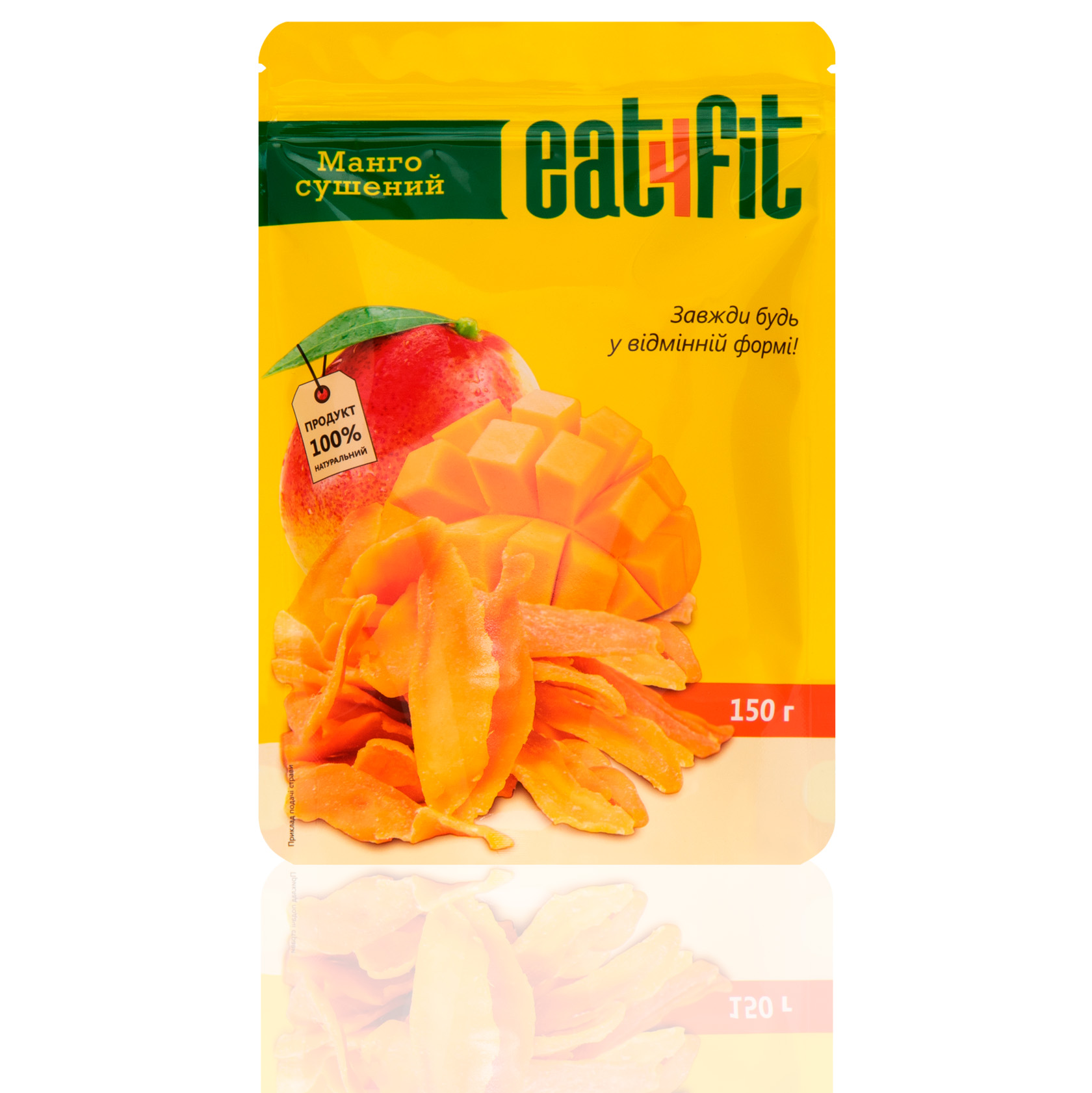 Манго Eat4fit натуральный 150 г