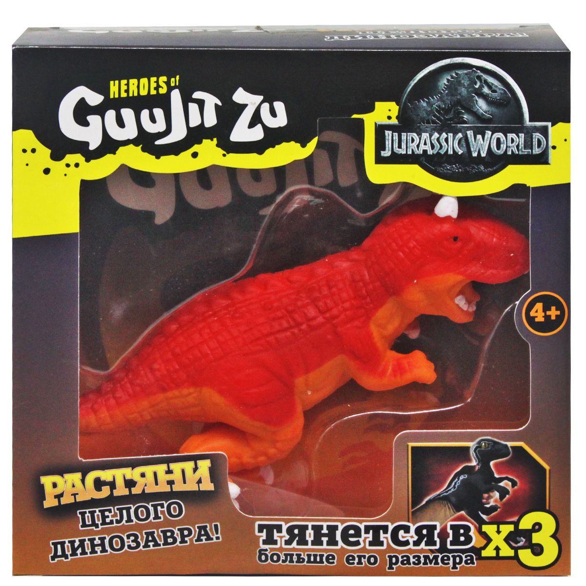 Зображення товару