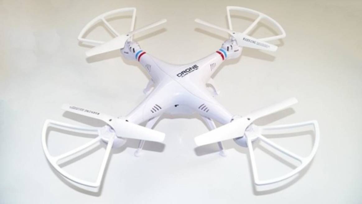 Радіокерований квадрокоптер Drone X5C8969 Білий (31-SAN030)