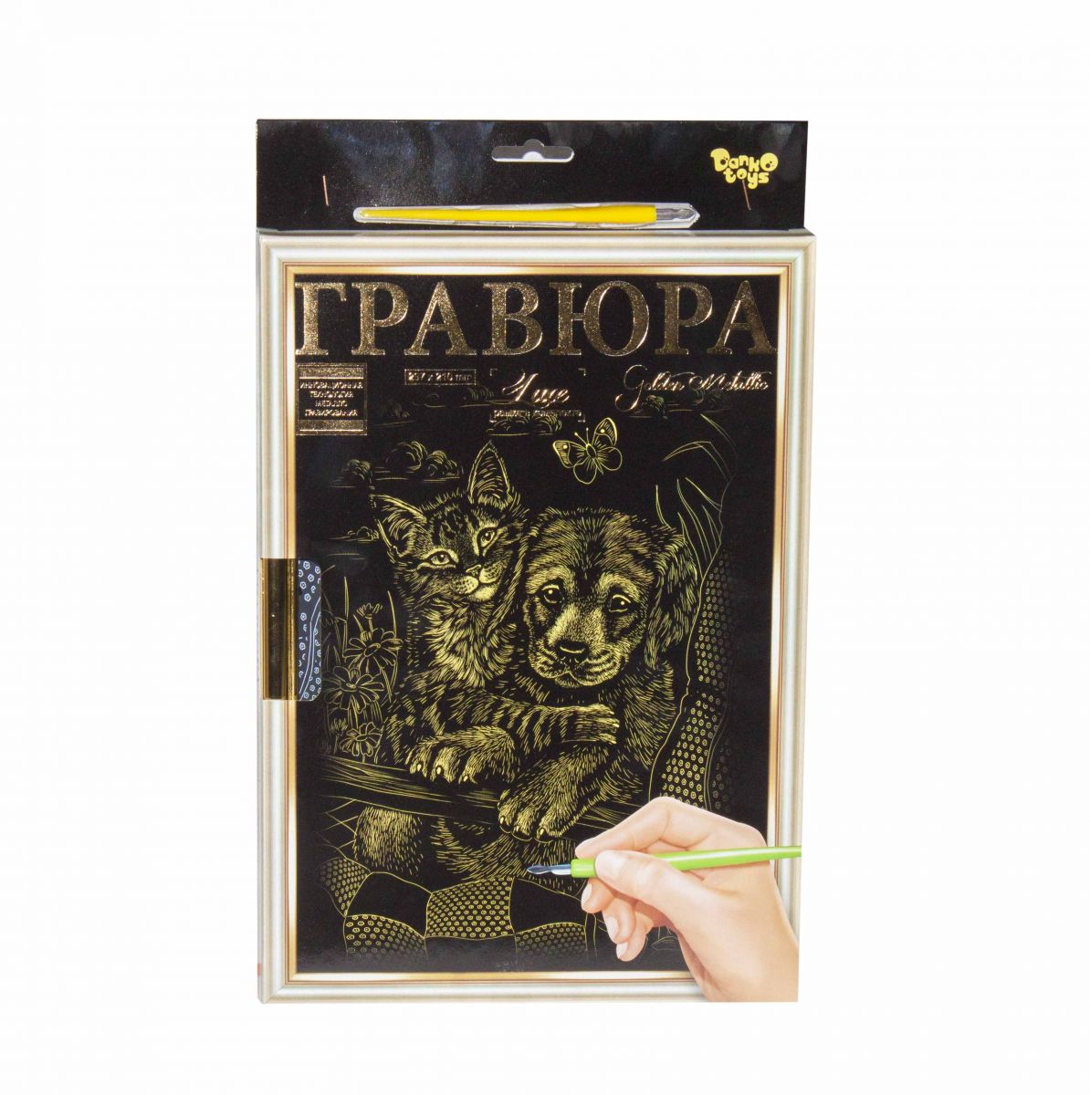 Зображення товару
