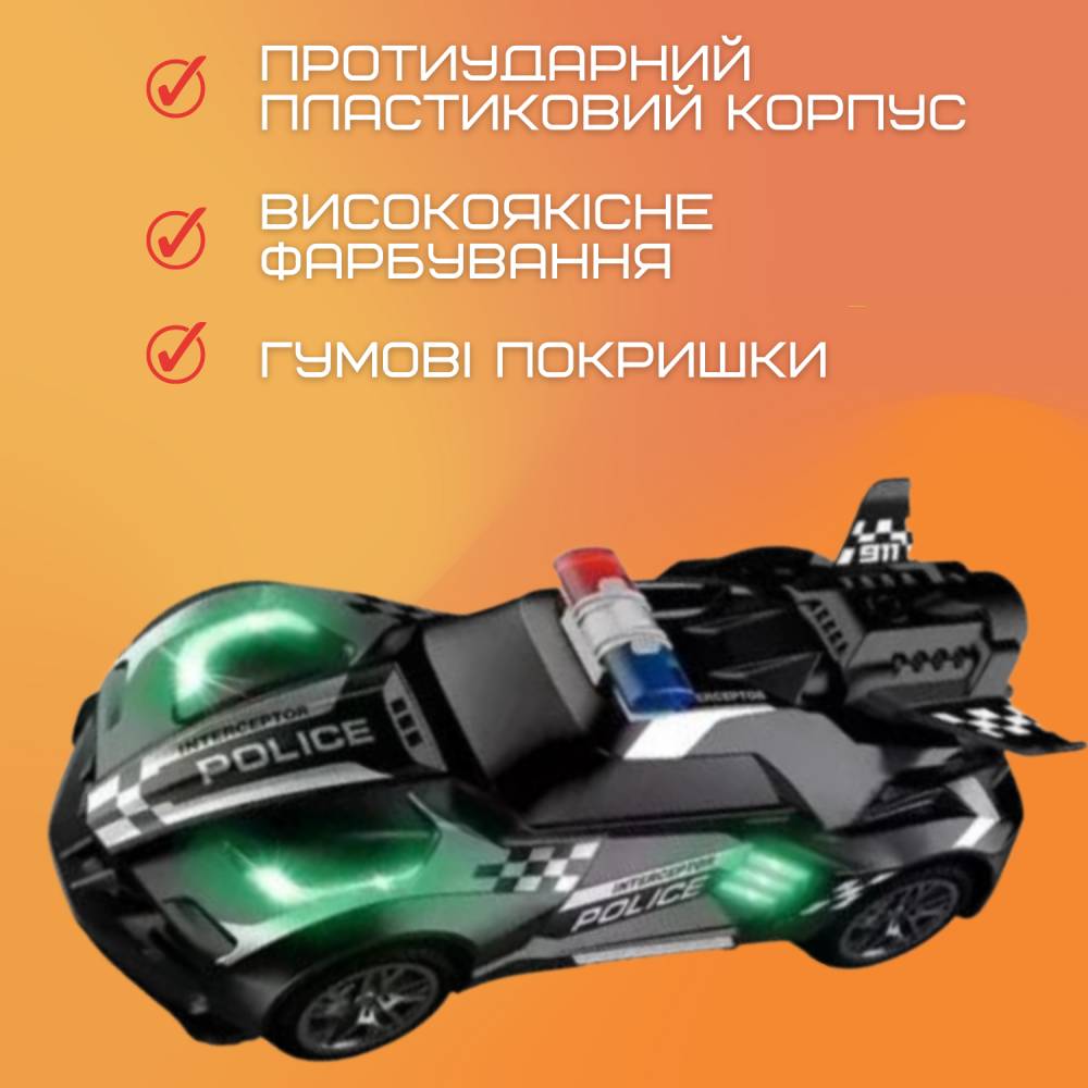 Зображення товару