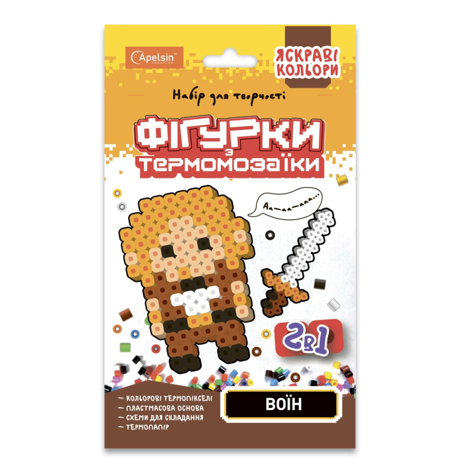 Зображення товару