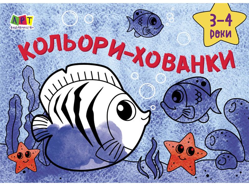 Зображення товару