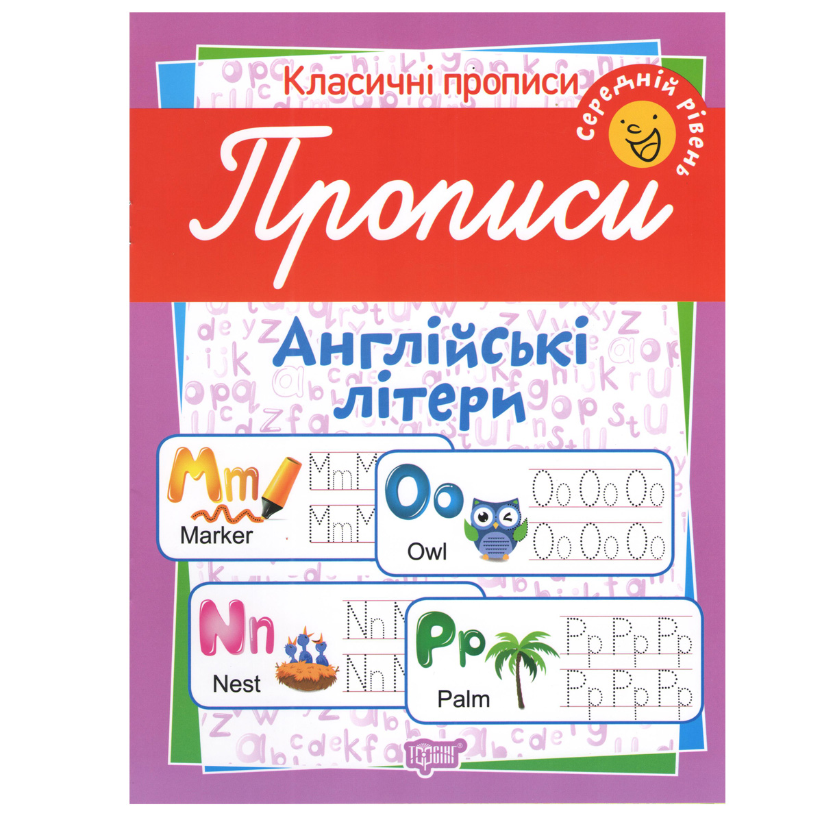 Зображення товару