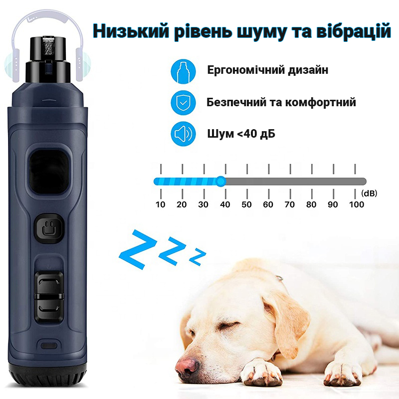 Зображення товару