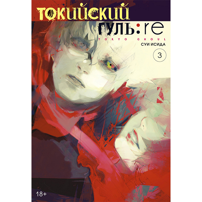 Зображення товару