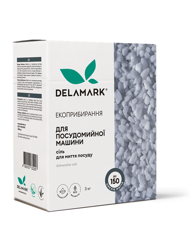 Соль для посудомоечной машины DeLaMark 3 кг