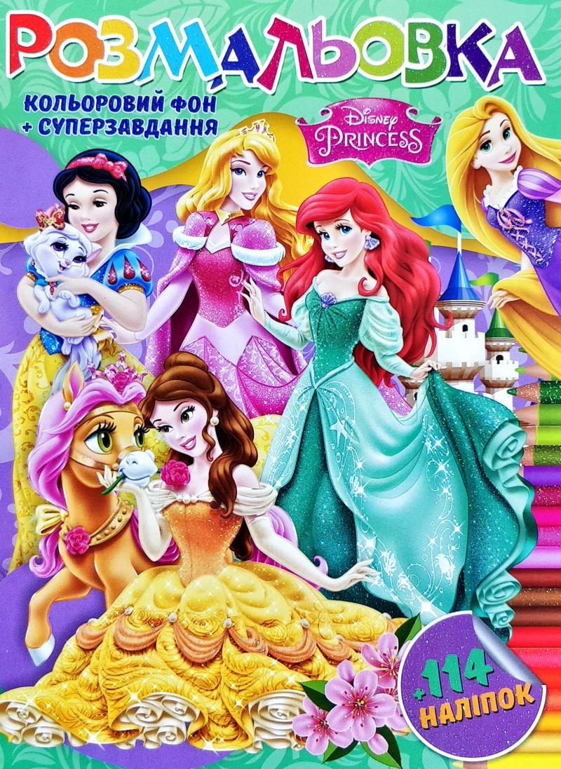 Зображення товару