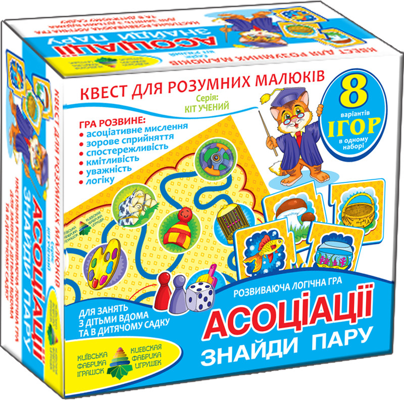 Зображення товару