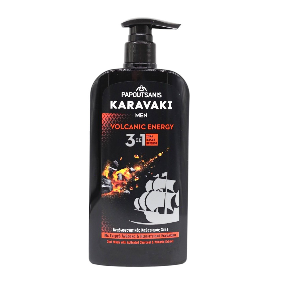 Гель для душу Karavaki Man Volcanic Energy 550 мл