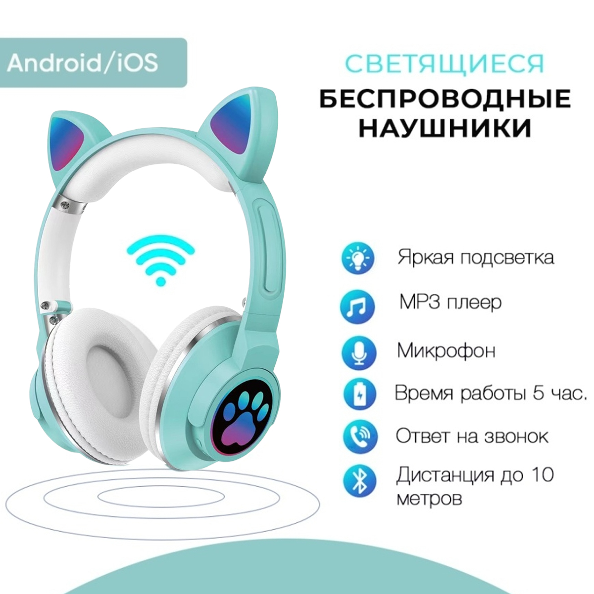 Зображення товару