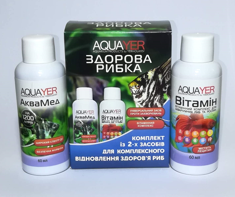 Зображення товару
