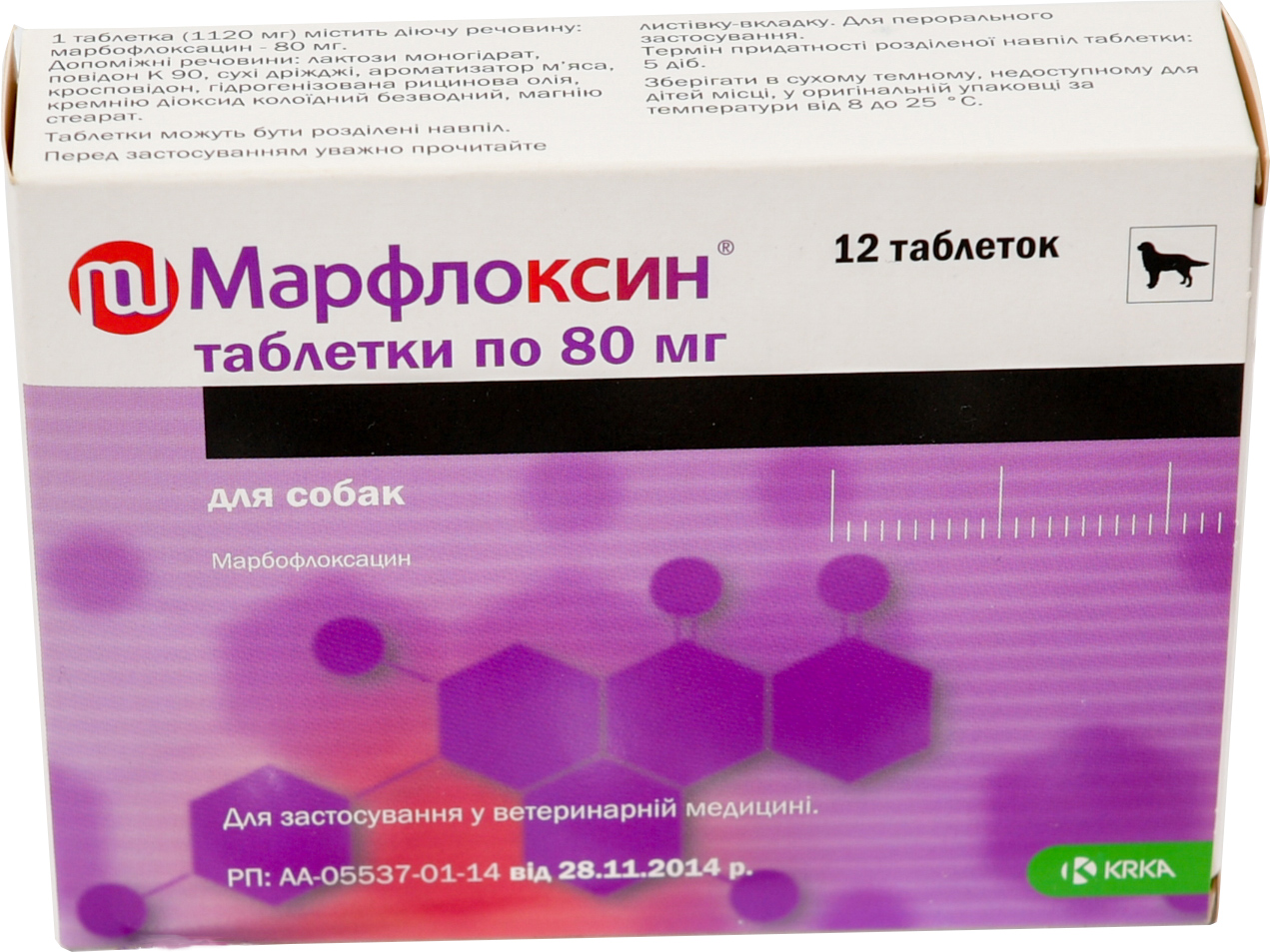 Зображення товару