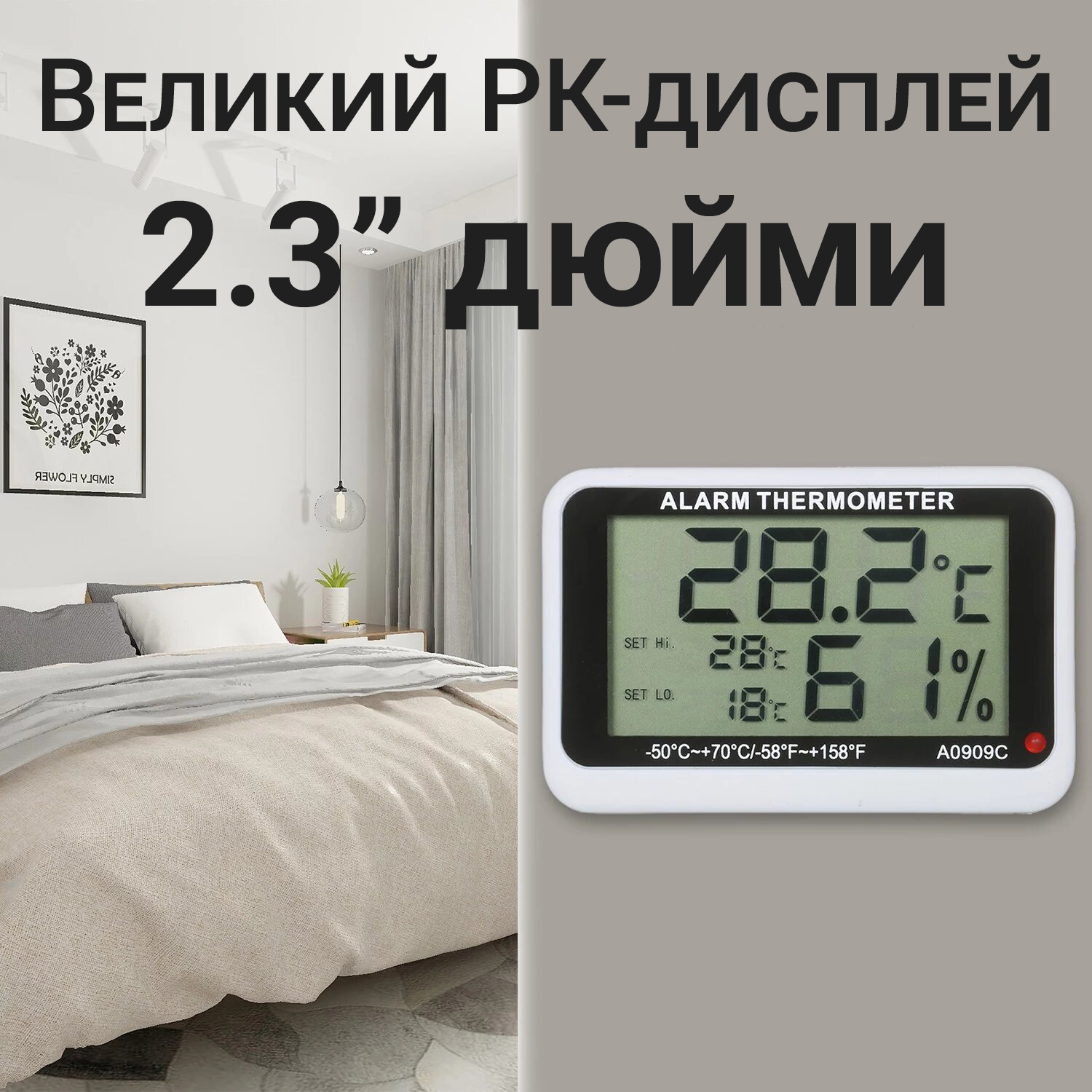 Зображення товару