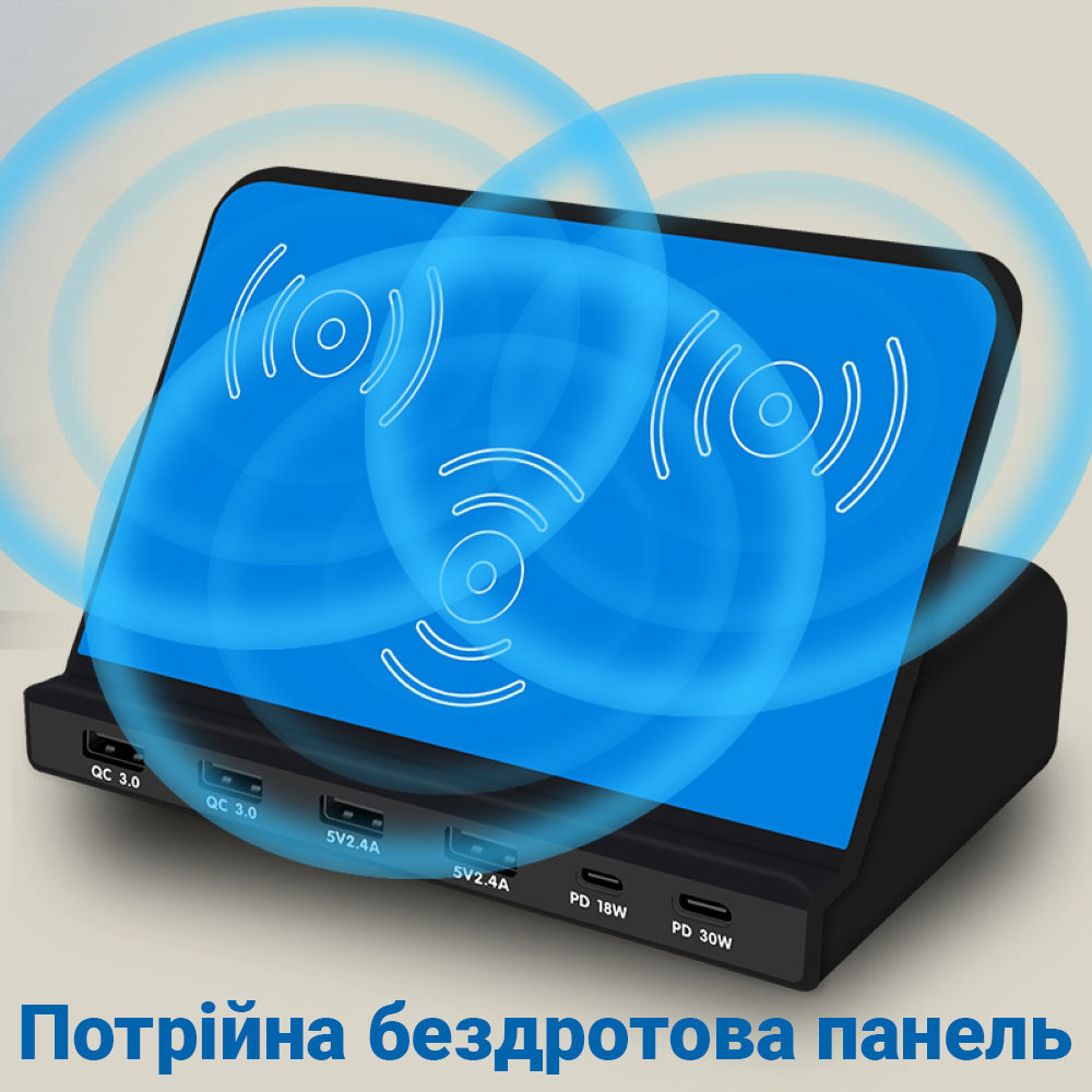 Зображення товару