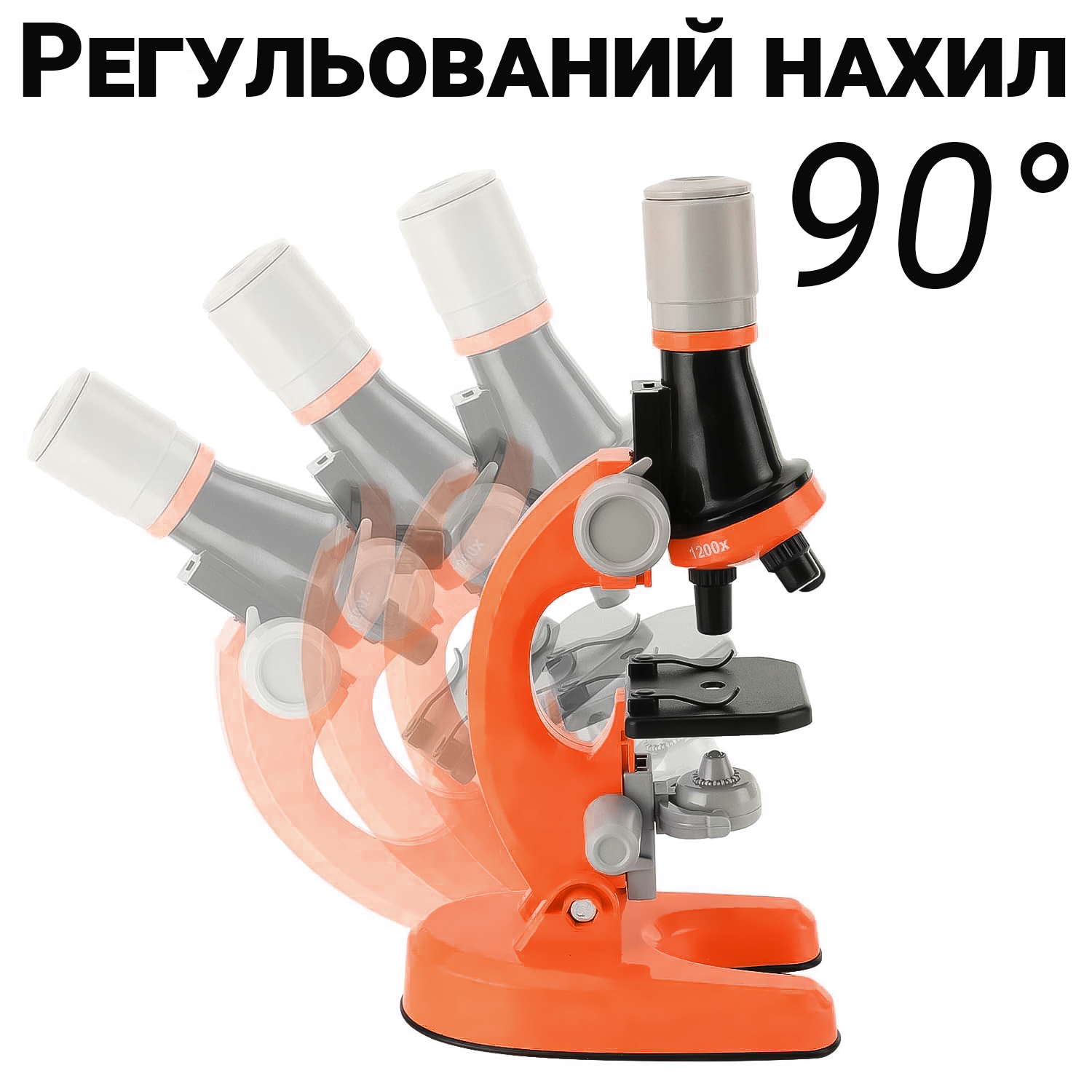 Зображення товару
