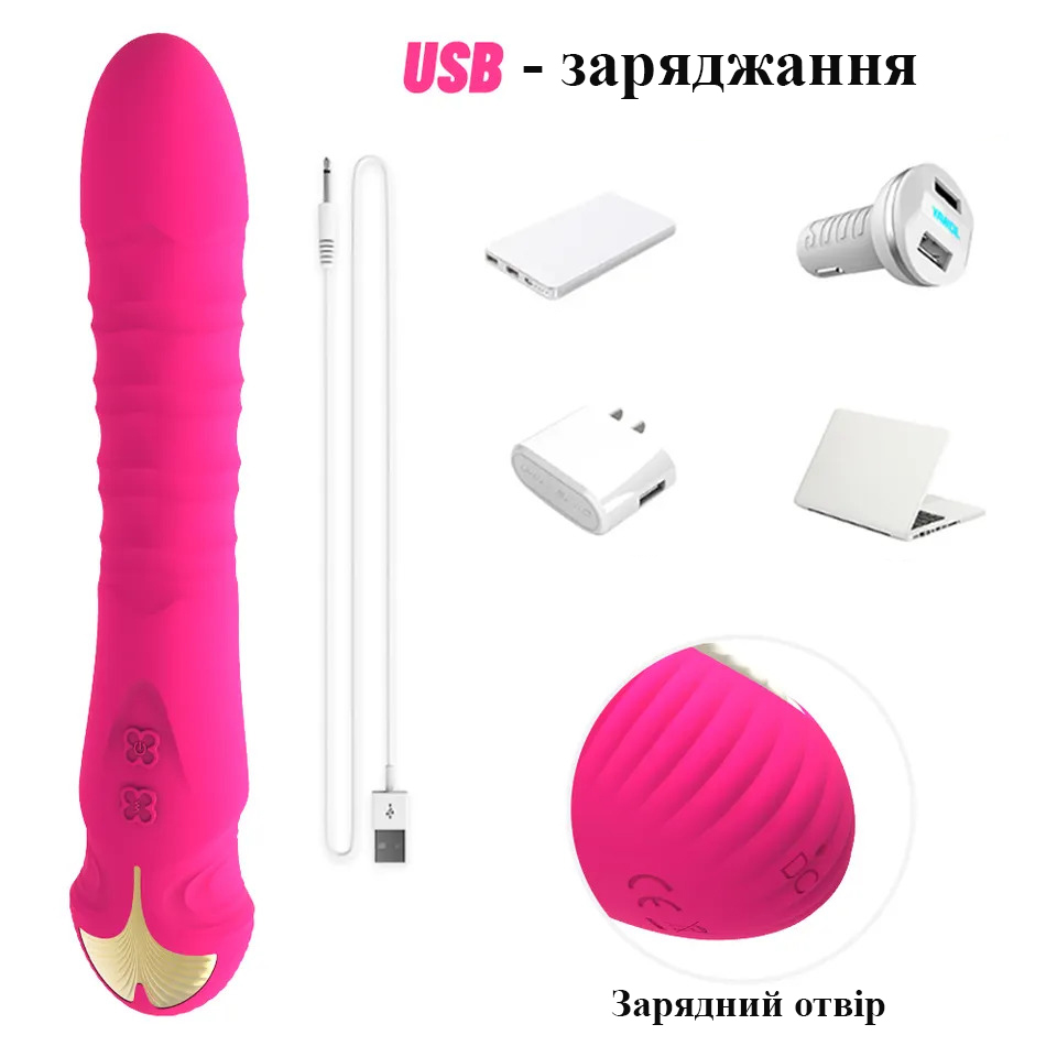 Зображення товару