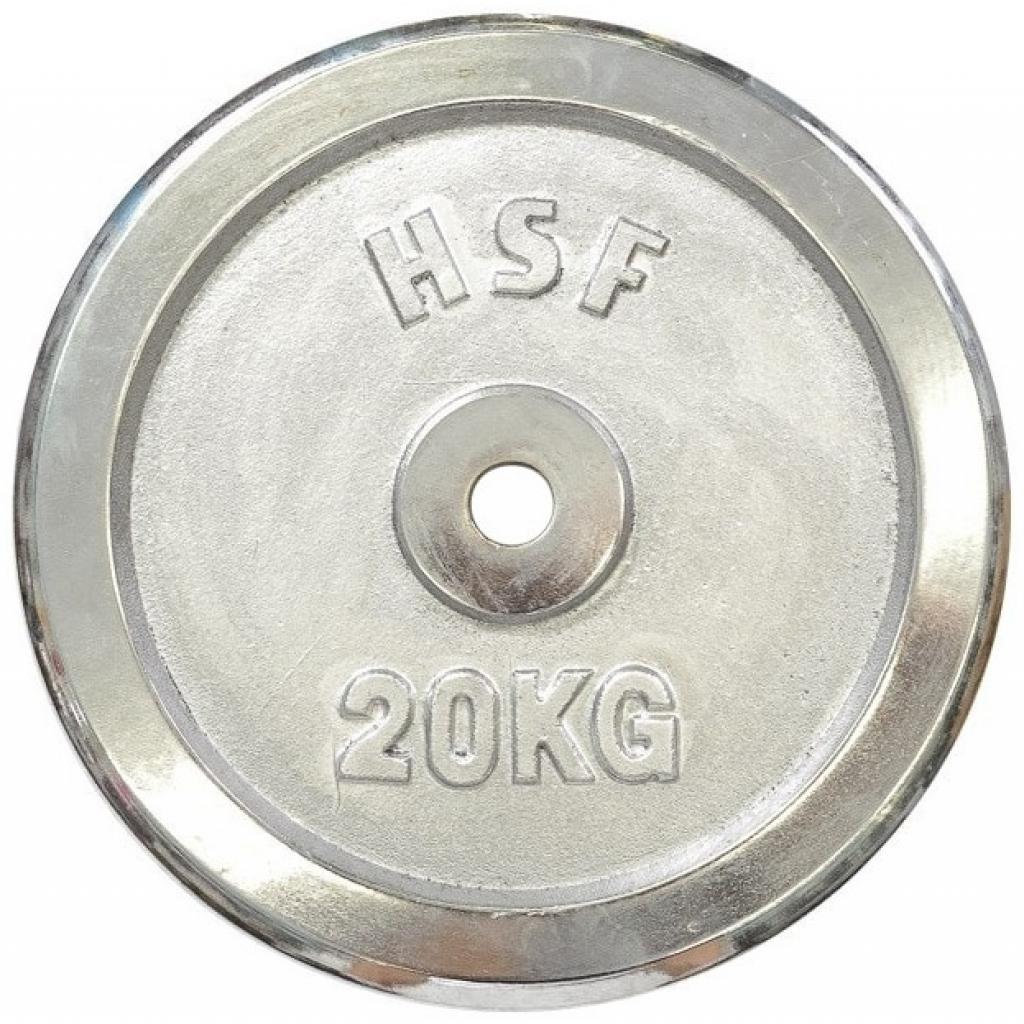 Диск для штанг HSF 20 кг (DBC 102-20)