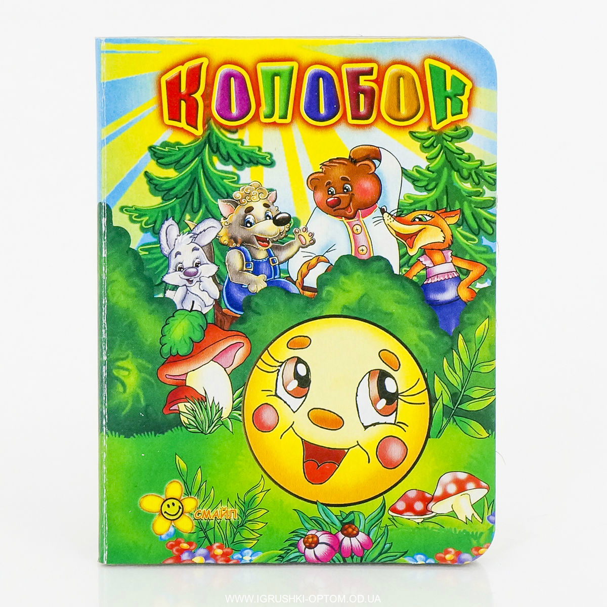 Зображення товару