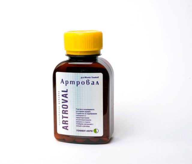 Зображення товару