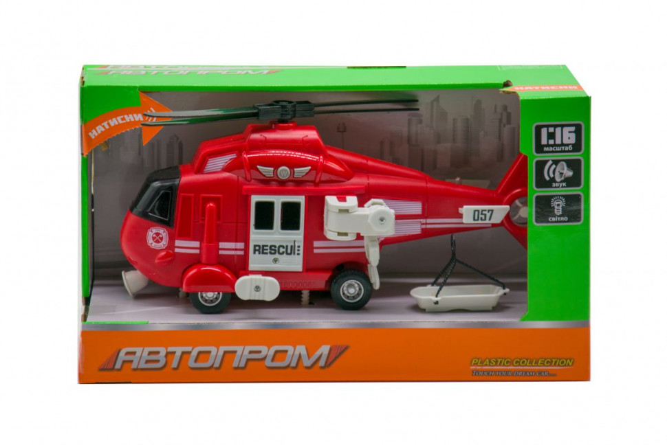 Іграшковий вертоліт 7674 АВТОПРОМ 1:16 світло звук червоний