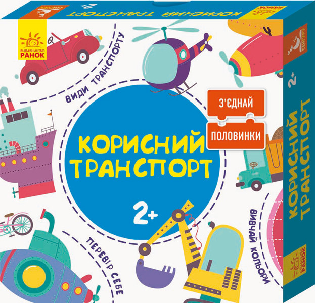 Зображення товару