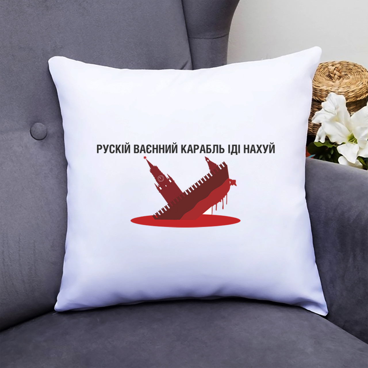 Зображення товару