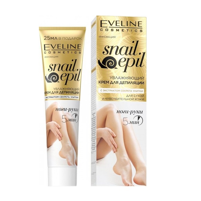 Увлажняющий крем для депиляции серии Snail Epil Eveline 125 мл