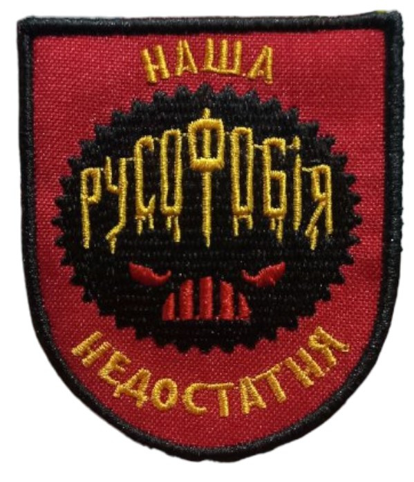 Зображення товару