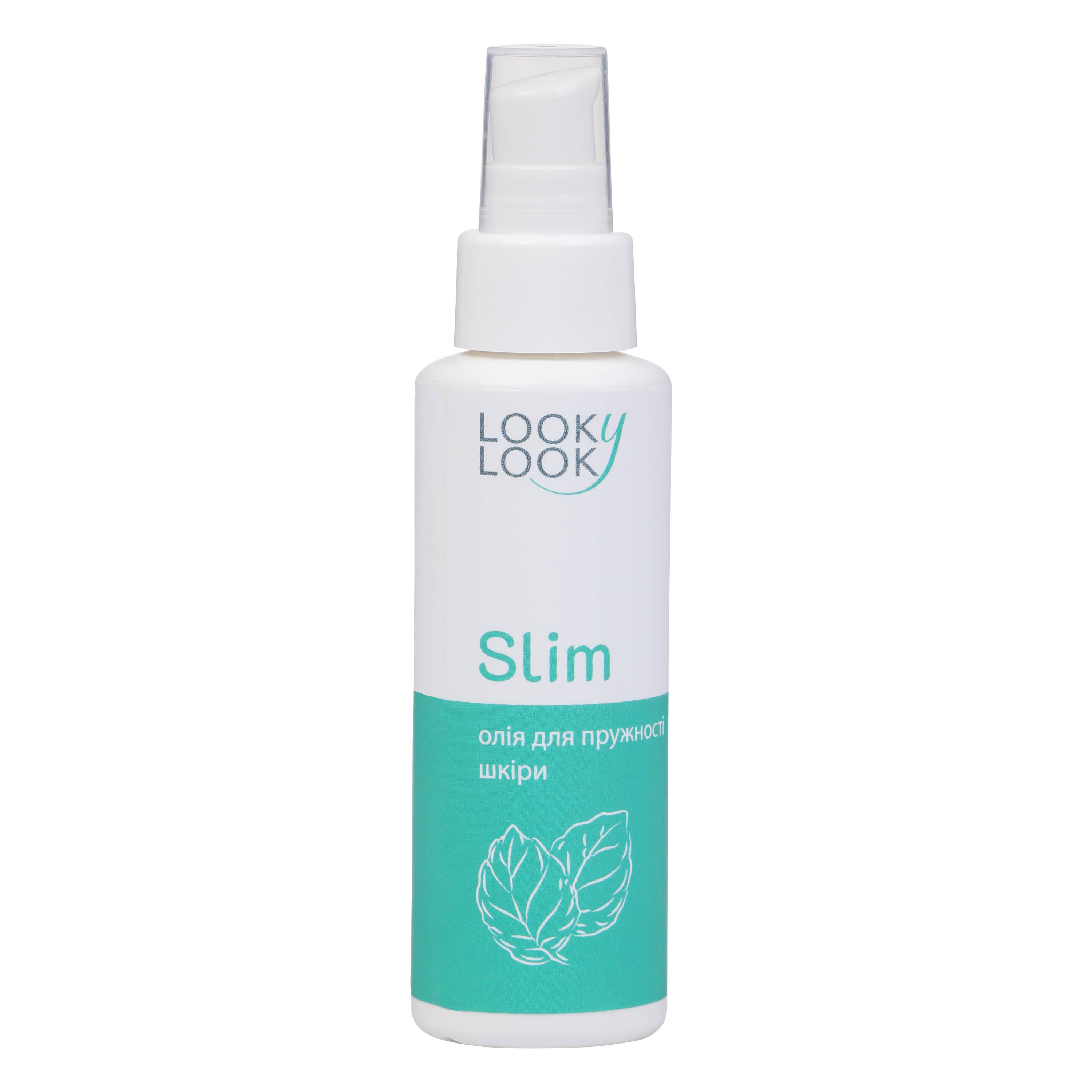 Підтягуюча олія для тіла Slim Looky Look 100 мл