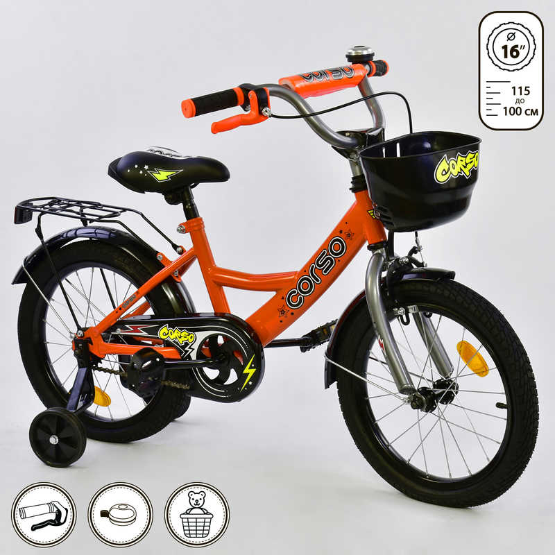 Велосипед 2-х колёсный G-16002 CORSO Оранжевый (IG-75430)