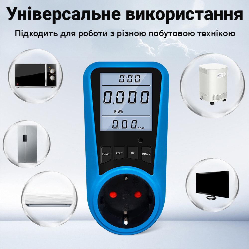 Зображення товару