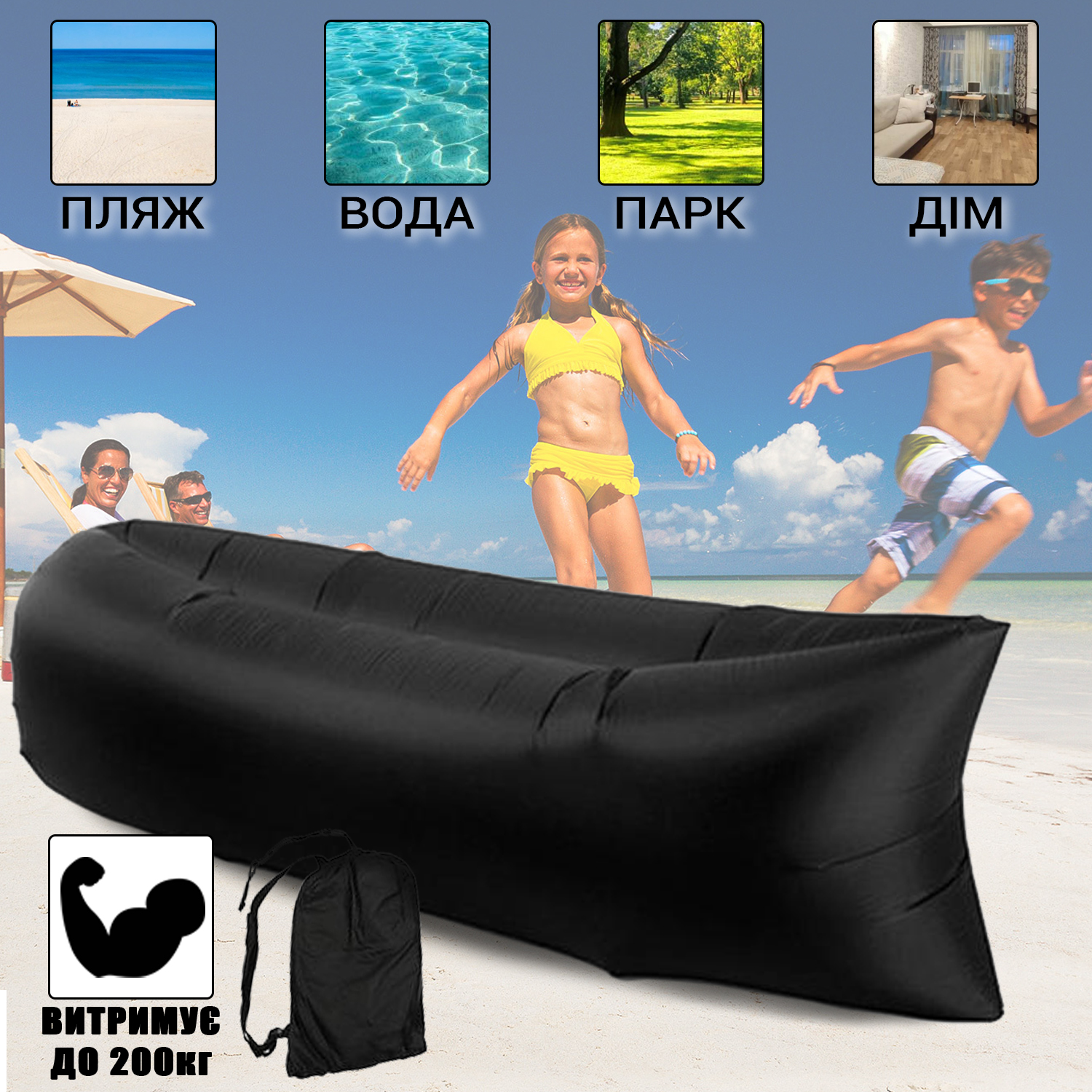 Зображення товару