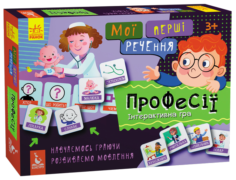 Зображення товару